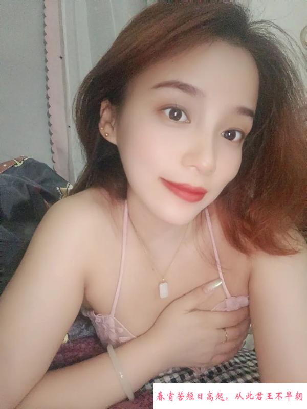 性感大胸小少妇 第3张