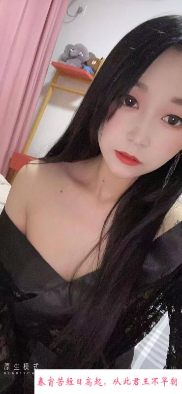 江宁温温老师 第1张