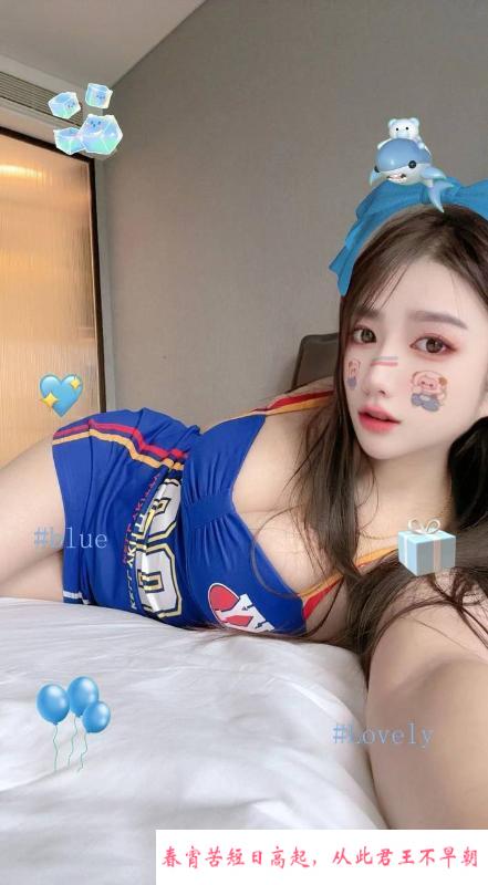 三刷美乳情趣女神婉婷 第4张