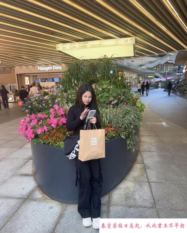 厚街小鱼儿 第2张
