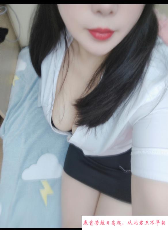 评事街韵味少妇 第1张