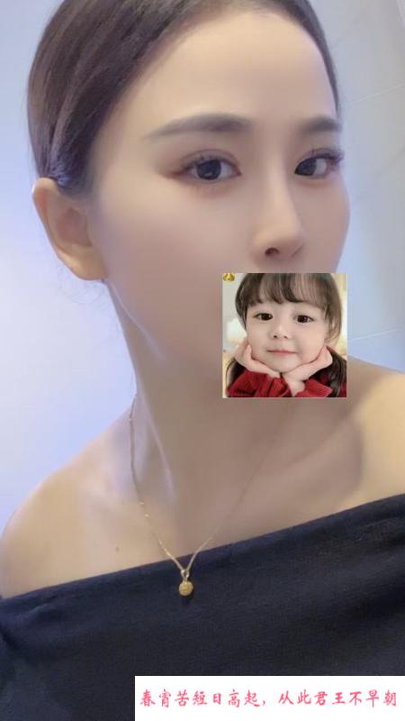 临平会喷水的妹子 第3张