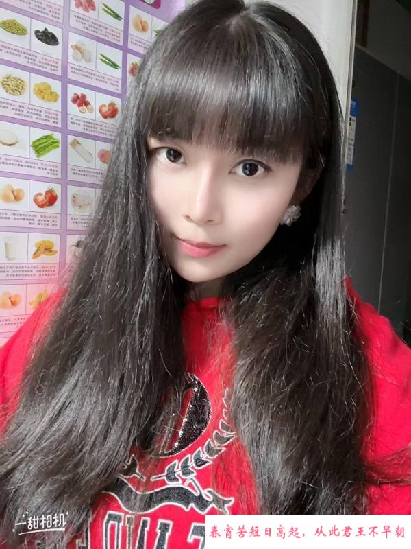 风骚翘臀主动妹子 第2张