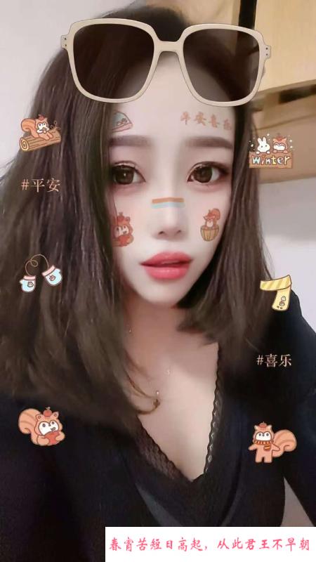 塘沽熟女 第1张