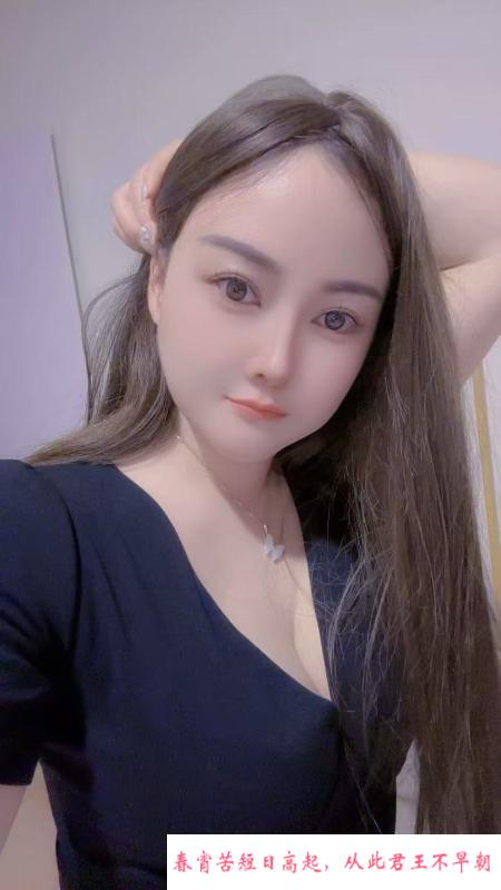 洪山骚货媛媛姐 第1张