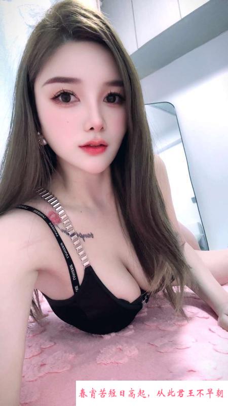 气质型美少妇 第1张