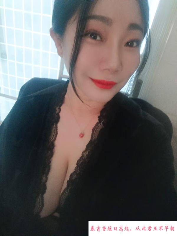 巨乳潮喷少妇 第1张