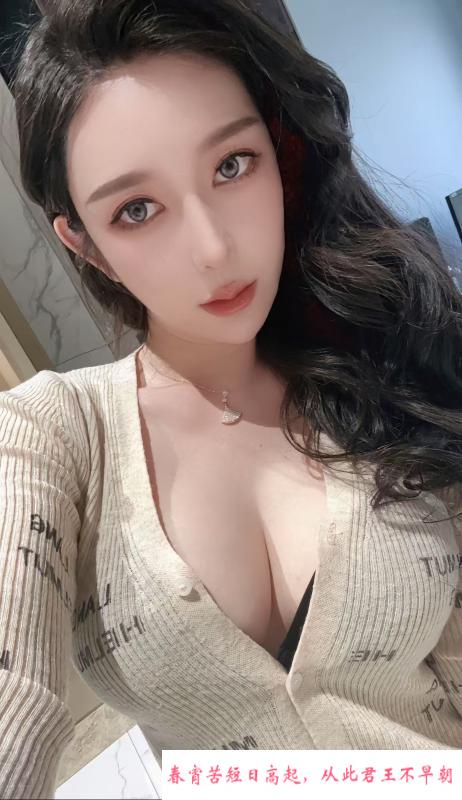 质量大奶桃子 第2张