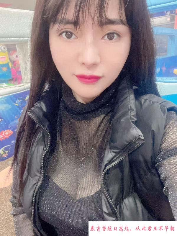 少妇姐姐活好不催 第3张