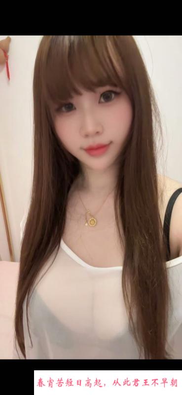 罗湖卡戴珊骚琳 第2张