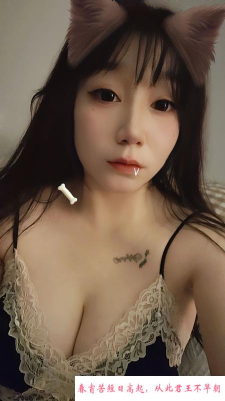 BBW丰满胖妹小海棠 第4张