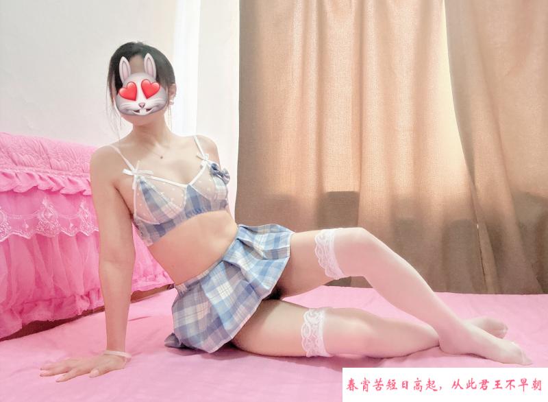 服务型少妇 第1张