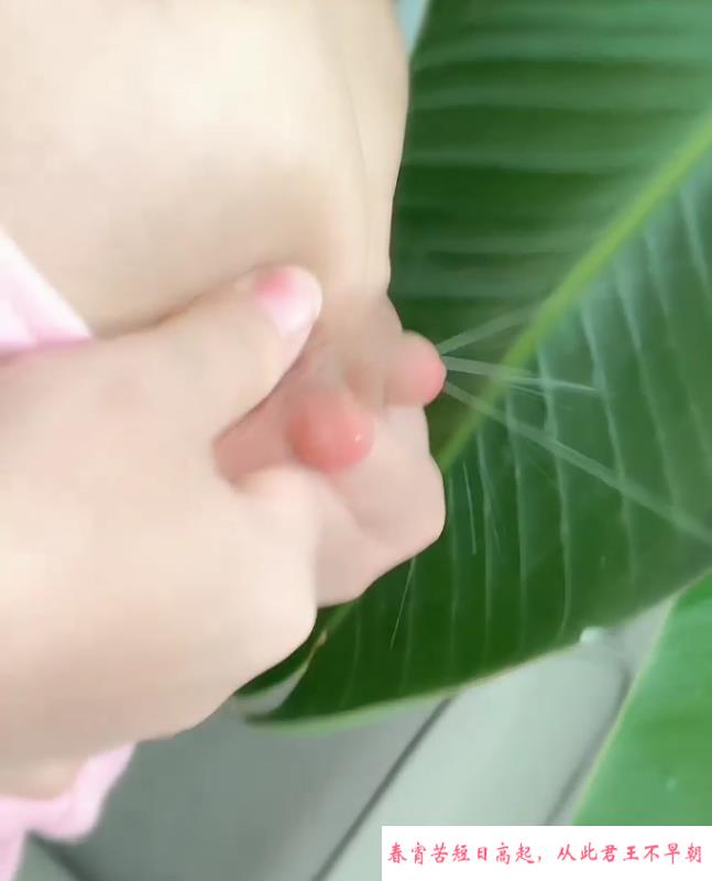 福田巨乳哺乳期奶妈 第3张