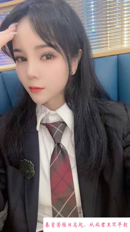 白云米儿 第4张