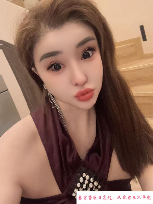 白云区风骚御姐 第4张