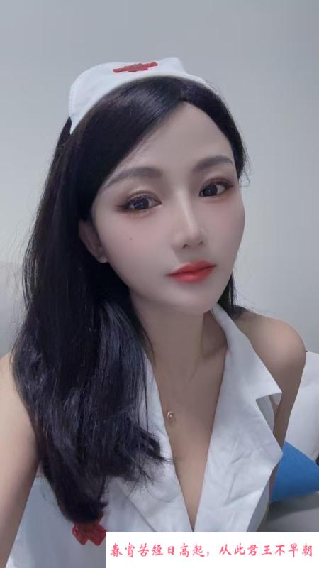 洪山风骚小公举 第2张