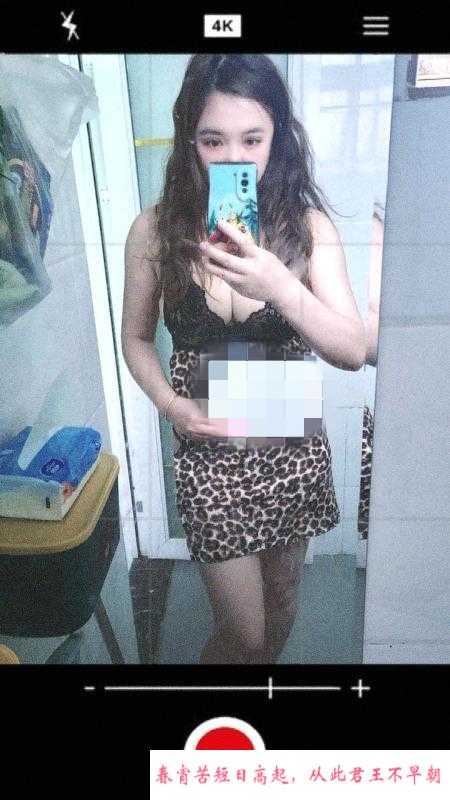 偷情少妇 第1张