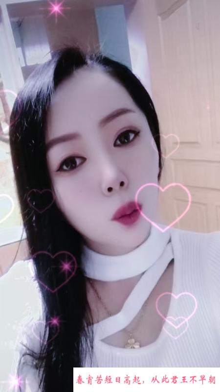 瑶海区熟女姐姐 第1张