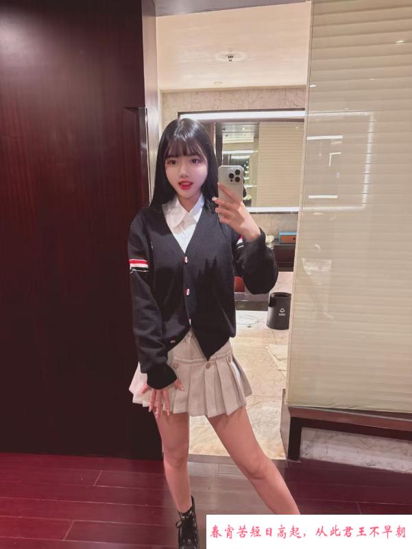 清纯女友杉杉妹子 第1张