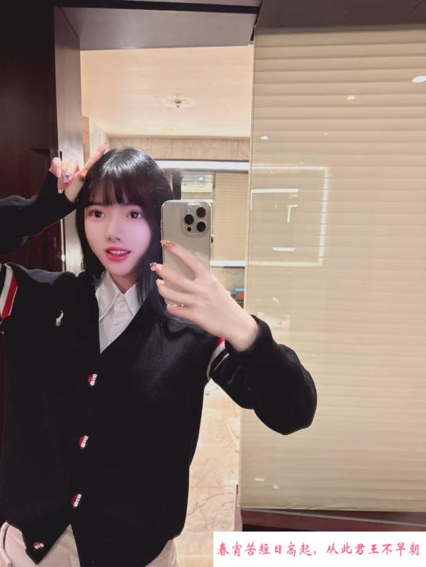 清纯女友杉杉妹子 第2张