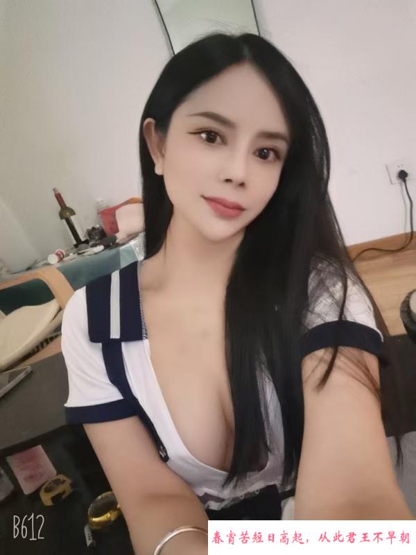 太阳城苗族美女 第1张