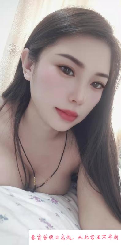 哈尔滨小师妹 第3张