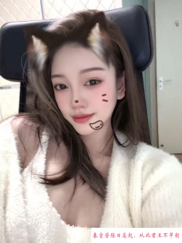 锡山区大胸妹妹云儿 第1张