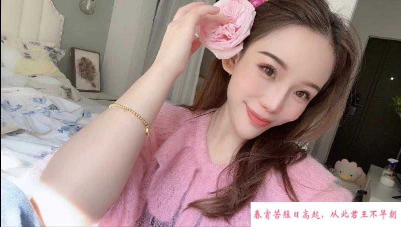 气质御姐彤彤 第3张