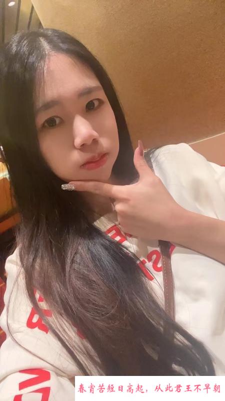 南山甜系小姐姐 第1张