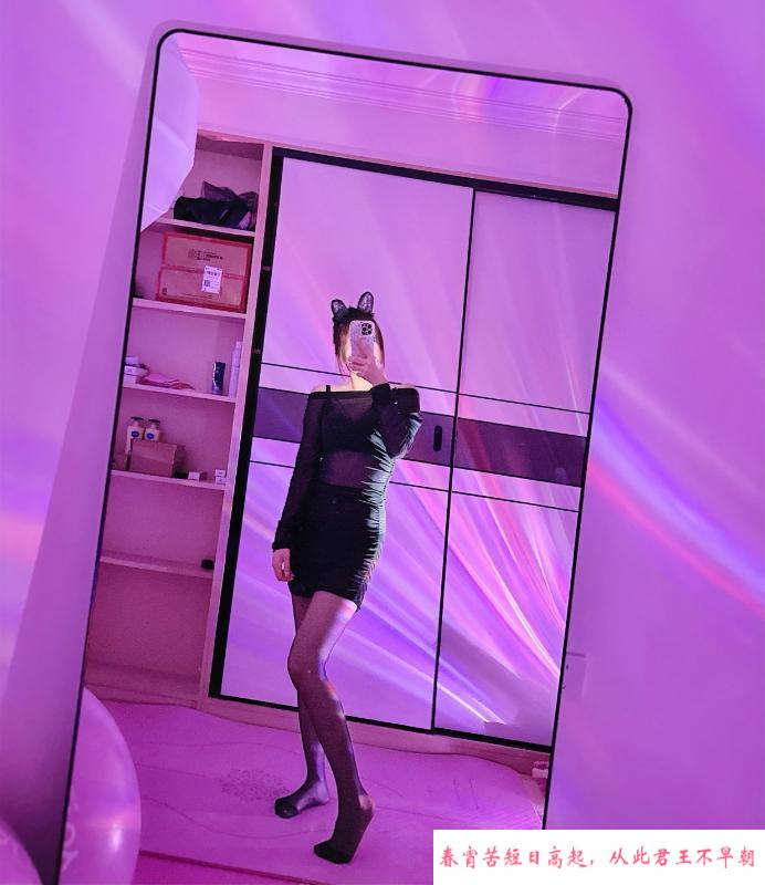 萧山妃儿小甜妹 第2张