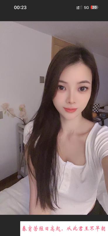 大石娇小小娘子静静 第2张
