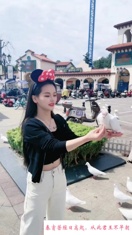 南门奶茶妹 第3张