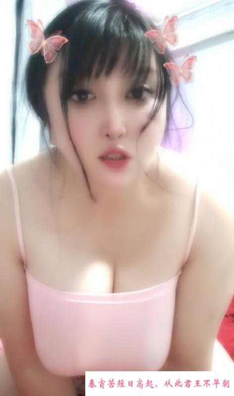 舌功非常了得的老师 第2张