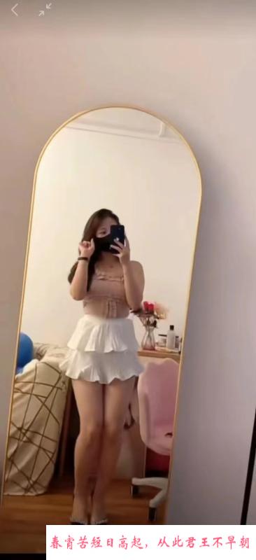 体险性感骚少妇 第2张