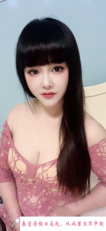 油坊桥骚妇 第1张