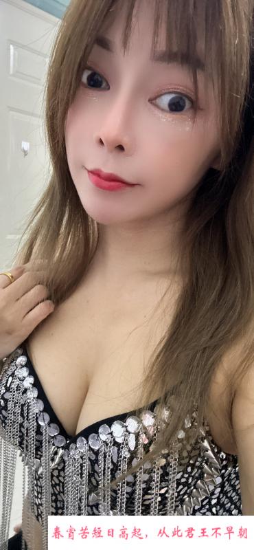 南山服务型姐姐 第3张