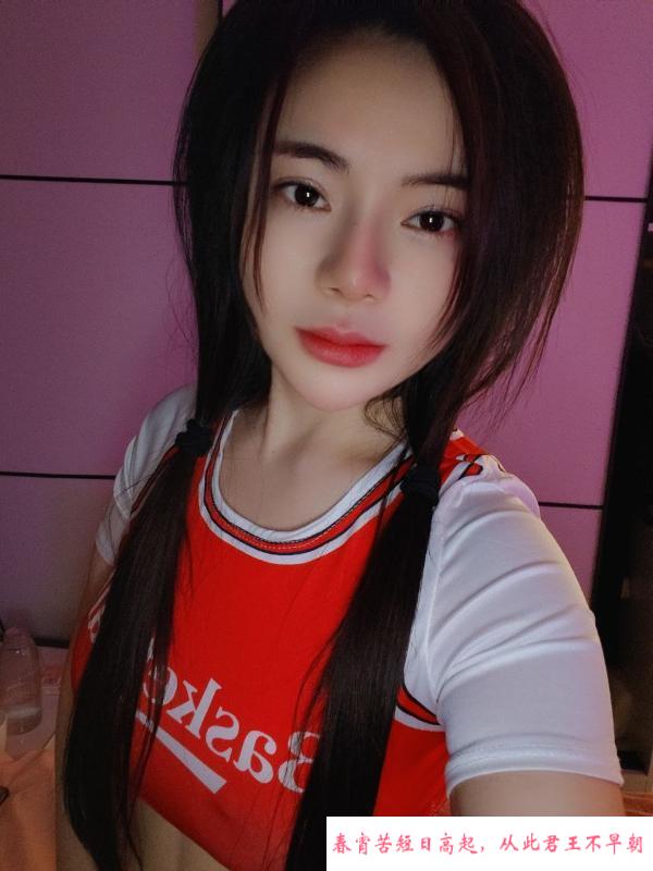 骚气御姐好服务 第1张
