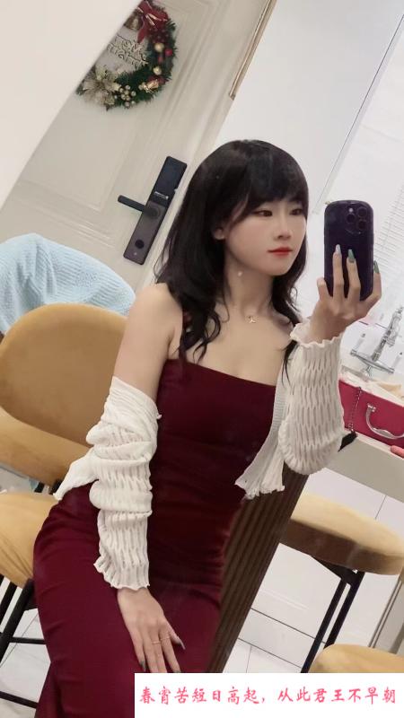 二刷JK制服晴晴 第4张