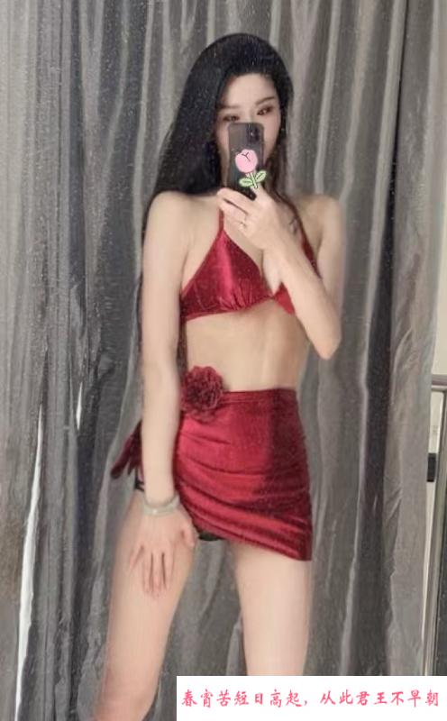 骨感长腿少妇 第2张