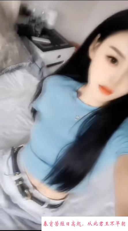 塘沽颜值小美女 第4张