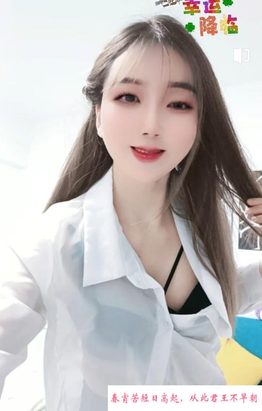 长沙茜茜服务体验 第3张