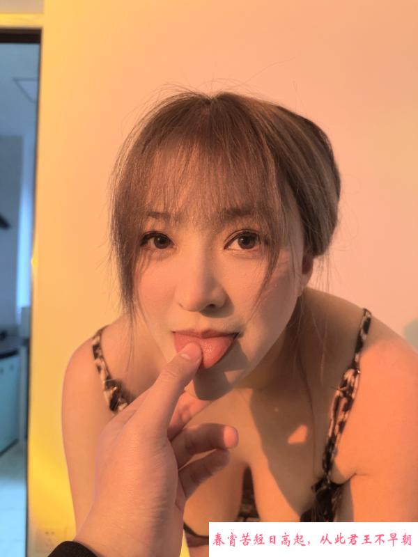 碧海湾少妇麦麦 第1张