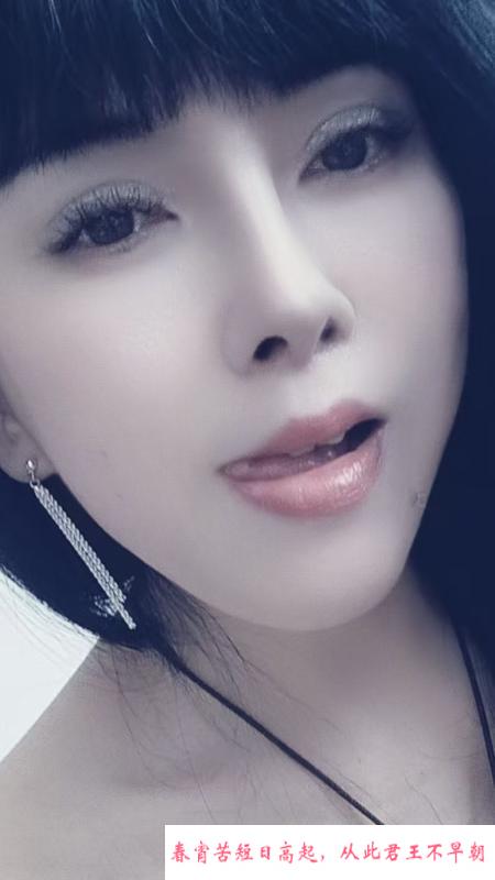 南方小姐姐 第2张