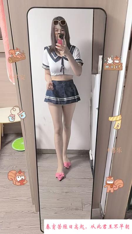 南站少妇 第1张