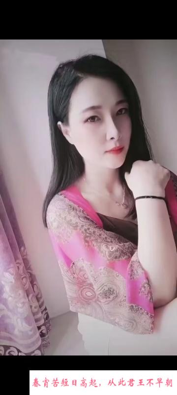 蜀山区服务好少妇 第1张