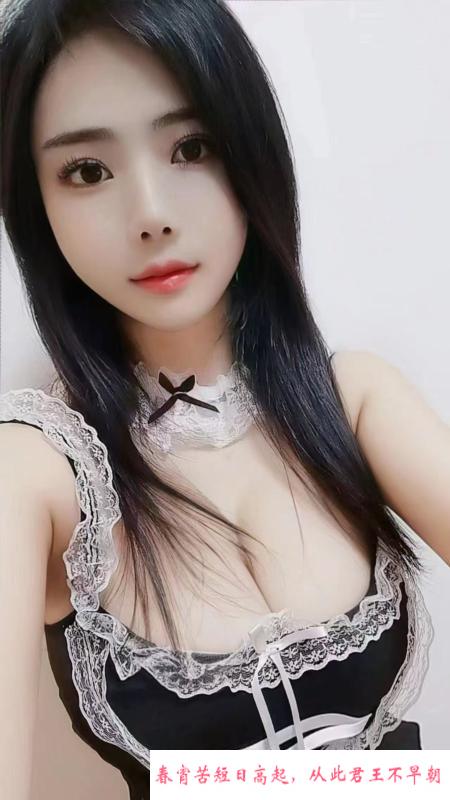 可舌吻静静 第2张