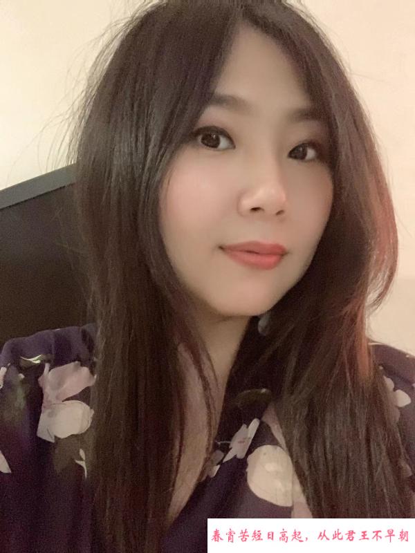 肥臀性瘾骚货 第1张