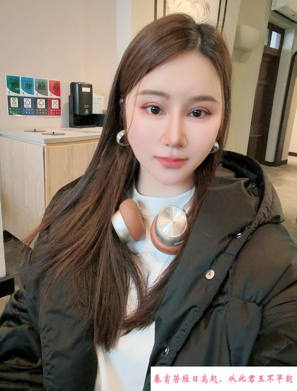 上城服务系 第1张