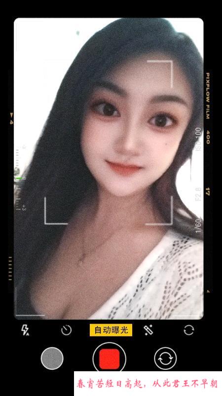 苏州园区斜塘莲花小项 第1张