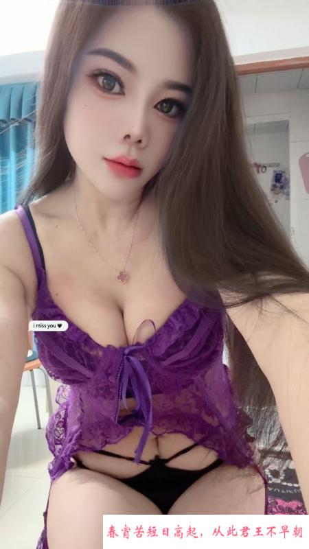 珠海拱北亿亿 第2张